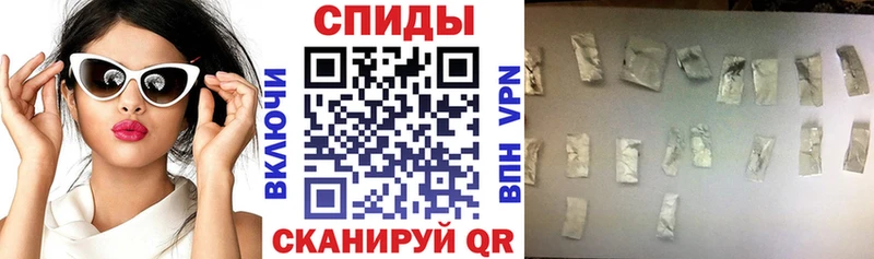 Amphetamine 98% Гвардейск