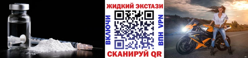 Бутират BDO 33%  Гвардейск 
