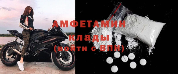 мет Михайловка