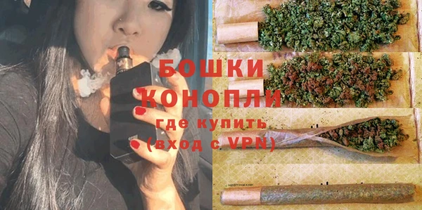 спайс Надым