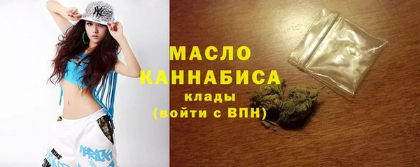 мет Михайловка
