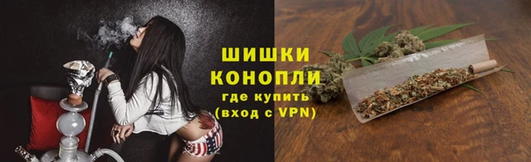 мяу мяу мука Наволоки