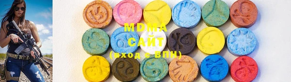ПСИЛОЦИБИНОВЫЕ ГРИБЫ Абинск