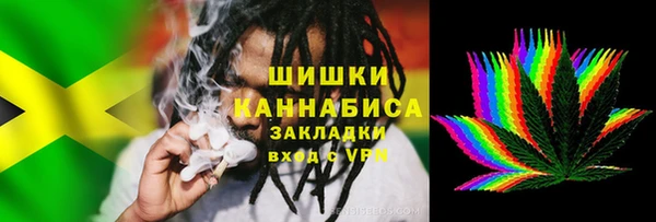 мяу мяу мука Наволоки