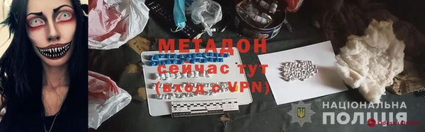 прущие крисы Навашино
