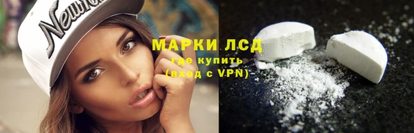 мяу мяу мука Наволоки
