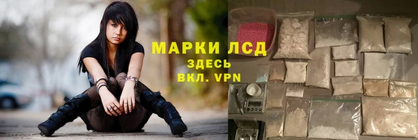 мяу мяу мука Наволоки