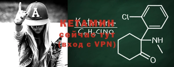 прущие крисы Навашино