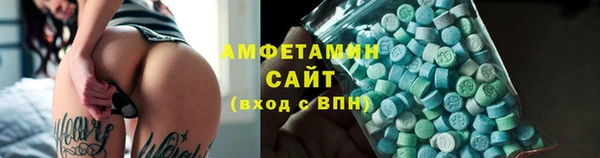 прущие крисы Навашино