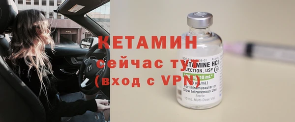 спайс Надым