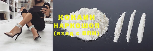 спайс Надым
