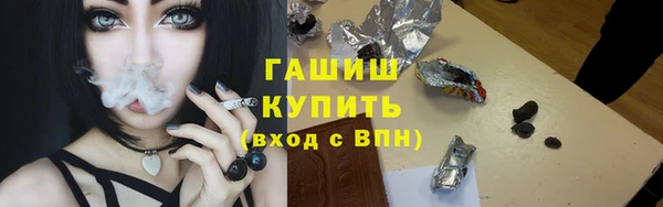 прущие крисы Навашино