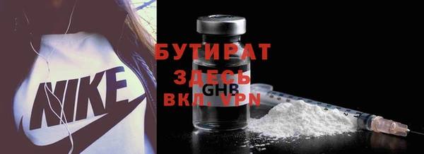 мяу мяу мука Наволоки