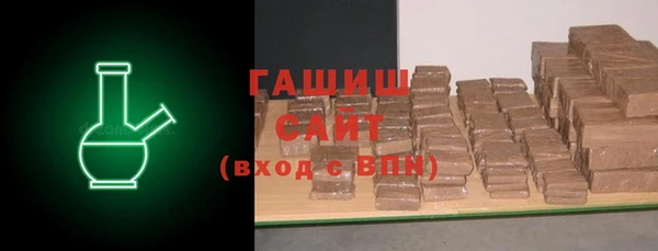 мдпв Михайловск