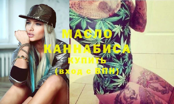 прущие крисы Навашино