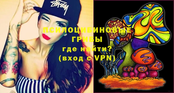 мяу мяу мука Наволоки