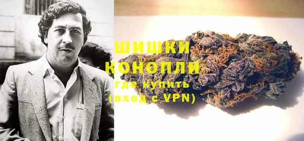 героин Абаза