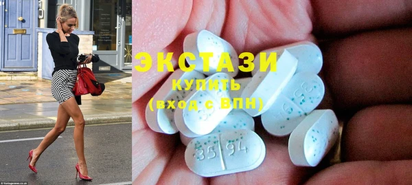мяу мяу мука Наволоки