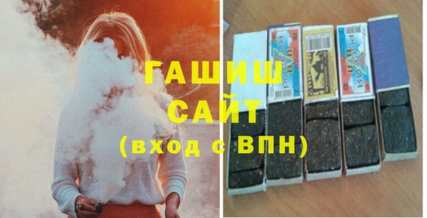спайс Надым