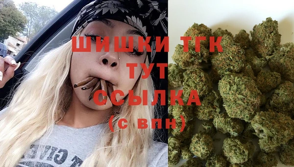 мет Михайловка