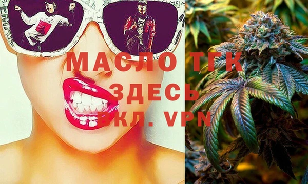 прущие крисы Навашино