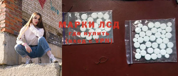 мдпв Михайловск