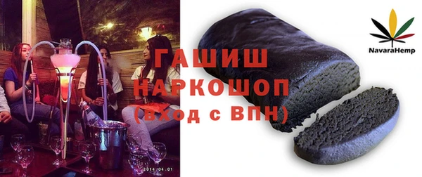 мяу мяу мука Наволоки
