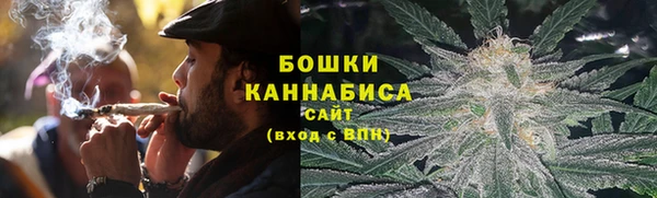 мяу мяу мука Наволоки
