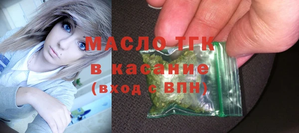 мяу мяу мука Наволоки