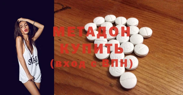 прущие крисы Навашино
